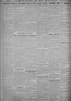 giornale/TO00185815/1925/n.61, 5 ed/004